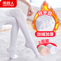 Childrens pantyhose winter plus velvet thickened girl leggings baby dancing flesh color white stockings dance socks