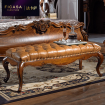 Fakasa American Leather Bed Tail Stool Modern Simple European Bed Stool Villa Bedroom Shoe Stool WT-002