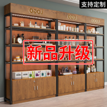 Shelf display modern simple sample display Container container display case beauty salon cosmetic cabinet product display cabinet