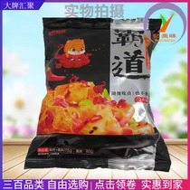 Three squirrels red oil noodles 115g cold skin noodles convenient instant food Sichuan specialty snacks