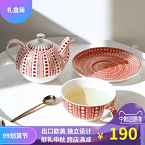 Art wave point British mother pot style Yayoi European style Nordic one flower teapot afternoon tea set