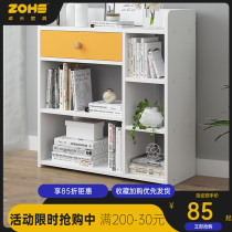 Bookshelf simple modern simple economic shelf space saving space landing creative student bedroom storage small bookcase