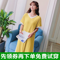 Modal nightgown summer thin loose size thread stitching stripe home dress short sleeve medium length dress