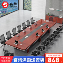 Office furniture conference table long table brief modern large small plate rectangular training to negotiate table and chairs combination