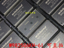 New Original W9825G6KH-6I W9825G6 TSOP-54 Memory 256MB Integrated IC Chip