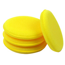 Pressed edge waxed sponge to wax cotton compressed round waxed special sponge 12 packs of car wash waxing tool