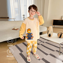 Childrens pajamas pure cotton spring long sleeve suit for 12 - year - old boy cute cartoon home clothing