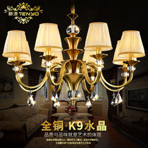 American all copper living room chandelier small beauty bedroom lamp European crystal copper lamp pure copper Post Modern style simple European lamp