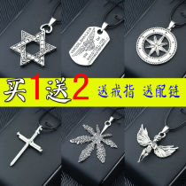 (Send ring send chain)Korean hip hop hipster personality student boy hanging chain rope pendant hanging necklace