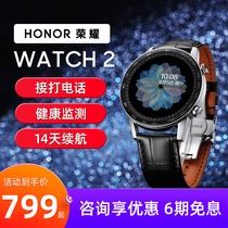 (Astronaut dial)Glory Watch 2Magic Watch waterproof smart Bluetooth phone official flagship Magic business sports call bracelet GT2 for men and women Huawei 46mm