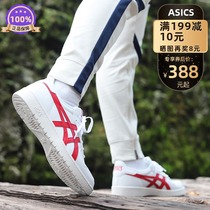 20 ASICS board shoes Mitsui Life retro basketball shoes mens and womens casual sneakers trend wild