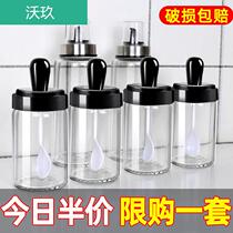 Cup lid integrated seasoning pot pot oil pot kitchen storage salt Jar Jar glass seasoning bottle combination set
