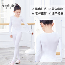 Children dance suit undercoat spring and autumn girl tight invisible underwear dancing white undershirt and practice service