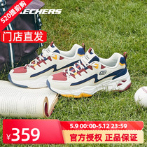 Skechers Skecchi New College Wind Series 2022 Spring Summer Womens Sports Casual Retro Panda Shoes