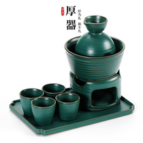 Old fashioned Chinese style antique ceramic warm wine with home suit Yellow and white wine glass Wine Pot nostalgic Wine With Vintage Wine Tager Customised