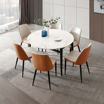 Gujia Home Modern Simple Italian Light Luxury Wood Dining Chair Office Chair Home Small Household Guest Restaurant Collection