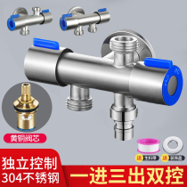 One-in three-out four-way angle valve 304 stainless steel multi-purpose double control one-in-three multi-function spray gun toilet faucet