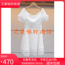 IV Ai special cabinet 2019 Summer money New products for womens clothing Liandress L 7 2 0 0 5 3 0 ¥ 1 8 8 0