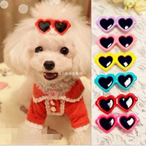 Korean version of glasses hairclip pet sunglasses clip hair accessories cute cartoon dog floral headdress Yorkshire Teddy headwear