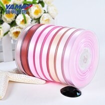 Yao Ming ribbon ribbon ribbon single-sided satin wedding ribbons gift packaging accessories DIY pink 25mm