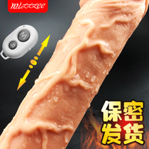 Sex appliance flirting private parts female telescopic male simulation penis super thick stallion prosthesis penis emotional device supplies