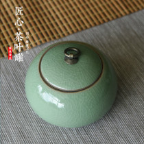 Dragon Springs Green Porcelain Tea Leaf Jar Purple Sandstone Tin Jar Handmade Storage Jar Ceramic Tea Jar Tea Set Seal Tank Big