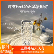 Crystal Table Lamp Bedroom Light Extravagant Diamond Bed Head Lamp Creative Mesh Red Atmosphere Light Romantic Fairys Living Room Little Night Lights