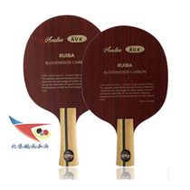 Spaceflight Table Tennis AVALOX Awara new RUIBA Redwood Rebar underfloor is extremely pure wood