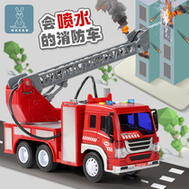 Super large children's fire toy car fire truck fire truck can spray water large boy rescue car ladder car toy car