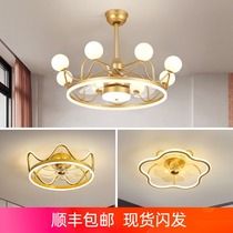 Golden light luxury ceiling fan lamp new living room dining room bedroom silent invisible integrated simple Nordic ceiling fan lamp