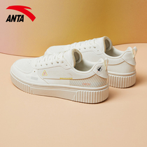 Anta board shoes women's shoes 2022 spring new official website flagship low-top sports casual shoes leather white shoes children