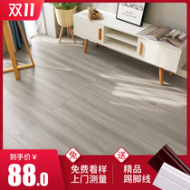 Three-layer solid wood composite floor waterproof household e0 lock buckle multi-layer wood floor 15mm Nordic gray floor heating Special