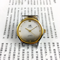 Original stock Out of stock Shanghai Card 17 Diamond full steel gold ring gradient white face Mechanical sheet diameter 37 mm sending strap