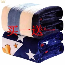 Winter coral velvet blanket Flannel blanket blanket thickened sheets Air conditioning blanket Dormitory plus fluff blanket pad