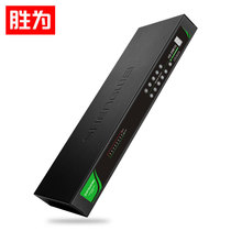KS-2081D digital KVM switch 8 ports Video cutting screen 8 inlet and 1 out of rack network converter keyboard sharing support remotely