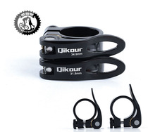 Bicycle quick disassembly pipe clamp GINEYEA 34 9 seat pipe clamp aluminum alloy 31 6 copper gasket for seat Rod