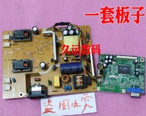 AOC TFT22W90PS T210W VW221D power 2116S drive plate 715G2689-2