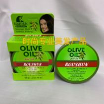  Edge control hair gel for styling