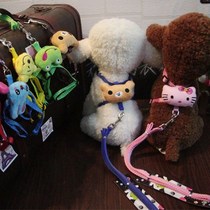 Teddy traction rope Tide brand dog small dog small body cute dog chain Dog rope Small milk cat than Panda Mi special