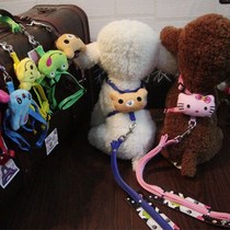 Teddy traction rope Tide brand dog small dog small body cute dog chain Dog rope Small milk cat than Panda Mi special