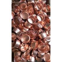 Grounding body cap Plasma grounding pole cap Diameter 50mm Copper tube accessories Copper cap Grounding accessories