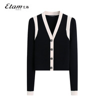 Eg Etam Spring New Yiyas new V - collar knitting knitting sweater design feels very nice to wear