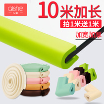 Anti-collision strip u-shaped coffee table protection edge strip Self-adhesive edge protection Tempered glass door edging door frame soft bag stickers u-shaped corner protection