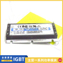 VI-263-EU-BM VI-263-CV VI-263-IU VI-HAM-IM VI-261-CU-BM VI-2