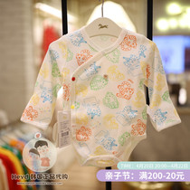 Tiger EETTOI South Korean Little Fly Horse Girl clothing 2022 male and female freshmen Baoha lingerie field chicken-shirt 017901