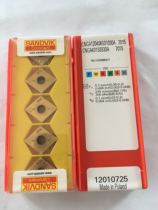 Sandvik Diamond CBN blade CNGA120404SO1030A 7015 before shooting inquiry