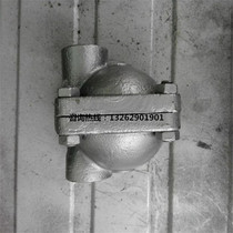 CS11H-16C-3NL vertical steam trap Internal thread screw vertical float steam trap