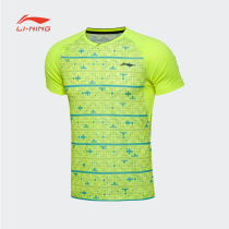 Li Ning Short Sleeve T-shirt Mens Summer Badminton Series Fashion Trends Sports Casual Speed Dry Breathable Match Blouse