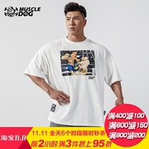 Muscle Dog artist Zhi Ghost Chao brand cooperation loose round neck sports leisure short sleeve T-shirt men
