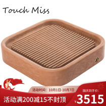 TOUCH MISS German bagwood tea tray small household drain dry bubble dish yellow proto-embryo plate tea set tray